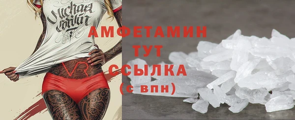 твердый Елабуга
