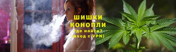 героин Елизово