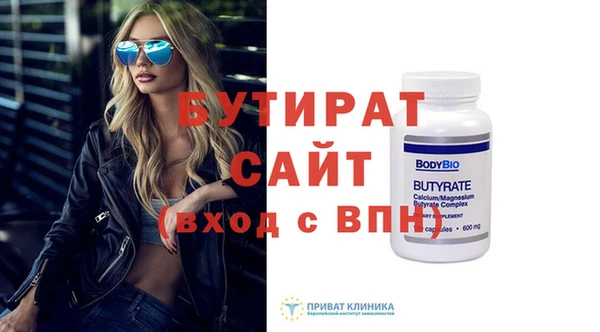 героин Елизово
