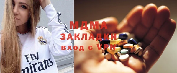 твердый Елабуга