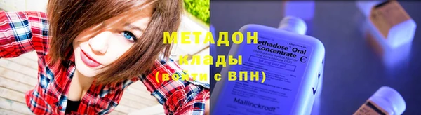 твердый Елабуга
