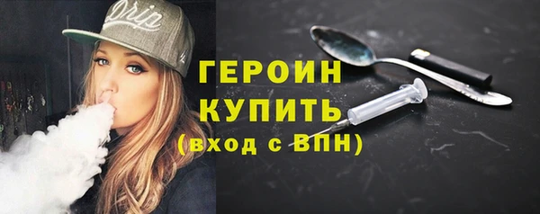 твердый Елабуга