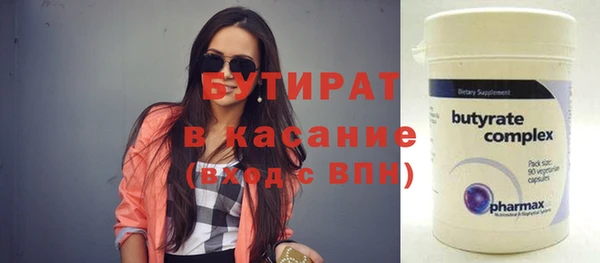 твердый Елабуга