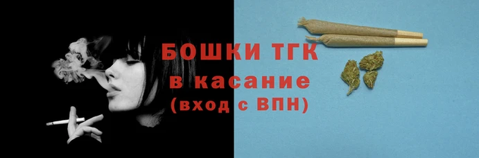 героин Елизово