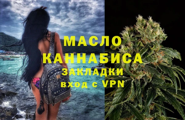 героин Елизово