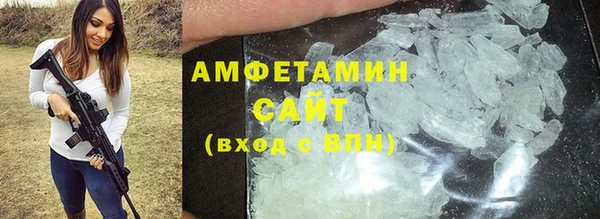 твердый Елабуга