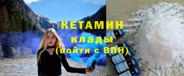 героин Елизово