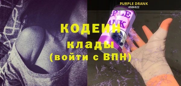 героин Елизово