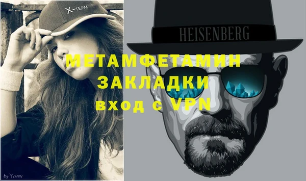 твердый Елабуга