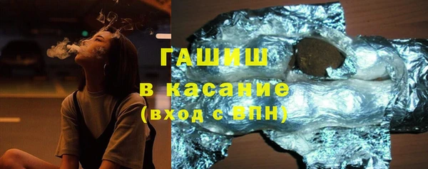 твердый Елабуга