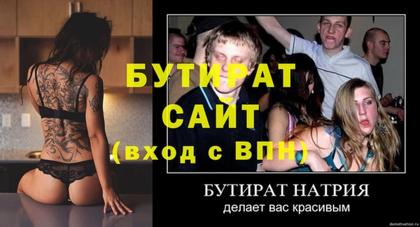 твердый Елабуга