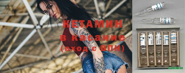 твердый Елабуга