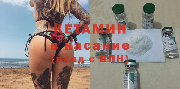 твердый Елабуга