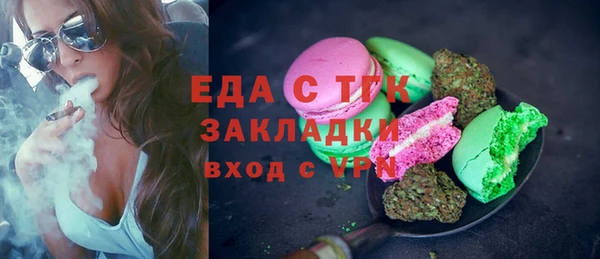 твердый Елабуга