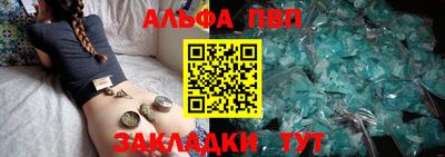 кокаин VHQ Краснознаменск