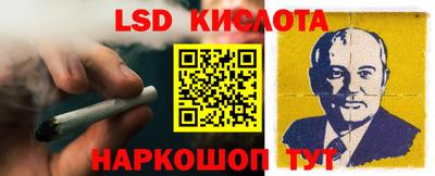 меф VHQ Краснокаменск