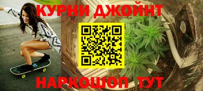 меф VHQ Краснокаменск