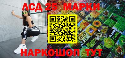 меф VHQ Краснокаменск