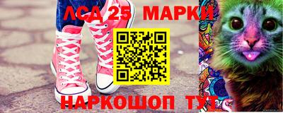 меф VHQ Краснокаменск