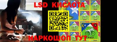 кокаин VHQ Краснознаменск