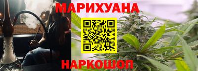 кокаин VHQ Краснознаменск
