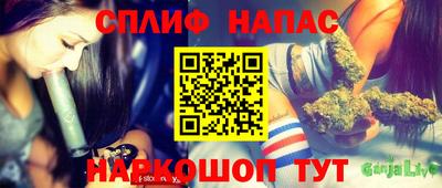 кокаин VHQ Краснознаменск