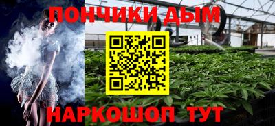 меф VHQ Краснокаменск