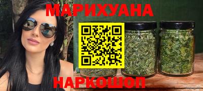 кокаин VHQ Краснознаменск