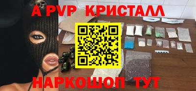 кокаин VHQ Краснознаменск