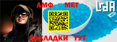 бутик Краснодар