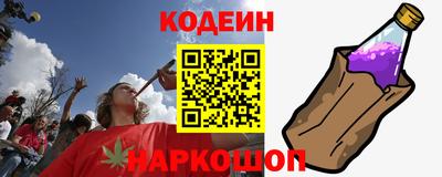 меф VHQ Краснокаменск