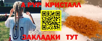 кокаин VHQ Краснознаменск