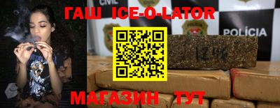 кокаин VHQ Краснознаменск