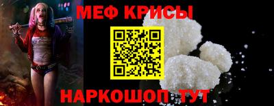 бутик Краснодар