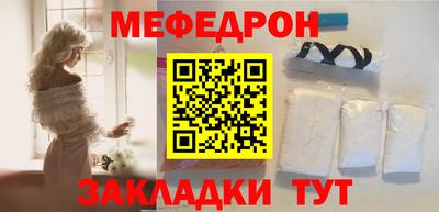 кокаин VHQ Краснознаменск