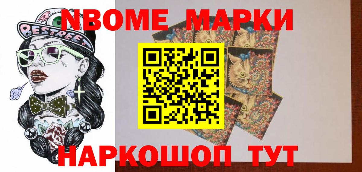 Лсд 25 экстази кислота  Вход с VPN  LSD-25 экстази ecstasy  Людиново 