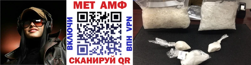 Первитин витя  blacksprut ссылка  Людиново 
